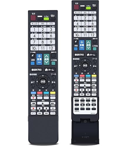 Amazon | シャープ テレビリモコン GB077WJSA | シャープ(SHARP) | AV